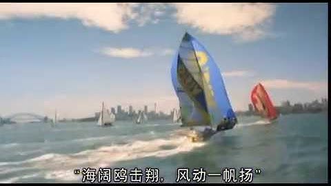 Introducing Donper Group