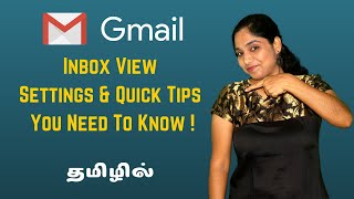 Famous Gmail Inbox View Settings & Quick Tips You Need To Know (in Tamil)! Wealth