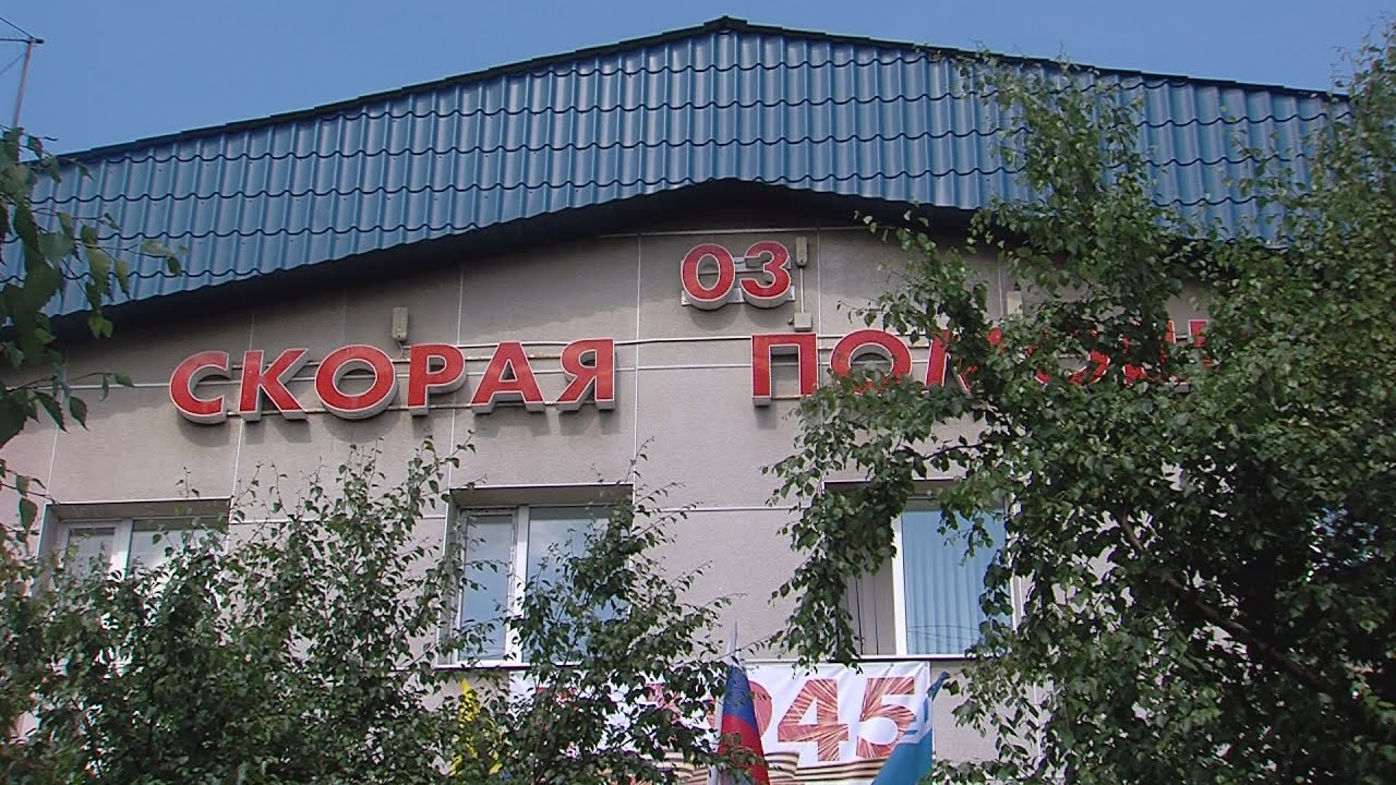 Ситроен сургут сто