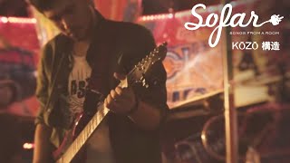 Kōzō 構造 - Dont Leave Kurokawa Sofar Beirut