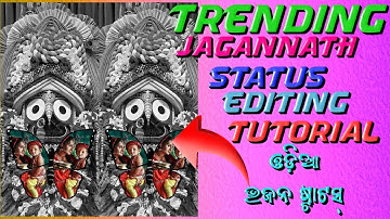 Jagannath Swami Status Tutorial Alight Motion Editing 🙏 Odia Bhajan Tutorial Editing 🙏 Alight Motion