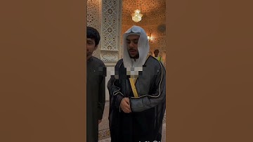 #اكسبلور جمال الصوت اسلام صبحي ماشاءالله تبارك الرحمن !! قرآن كريم
