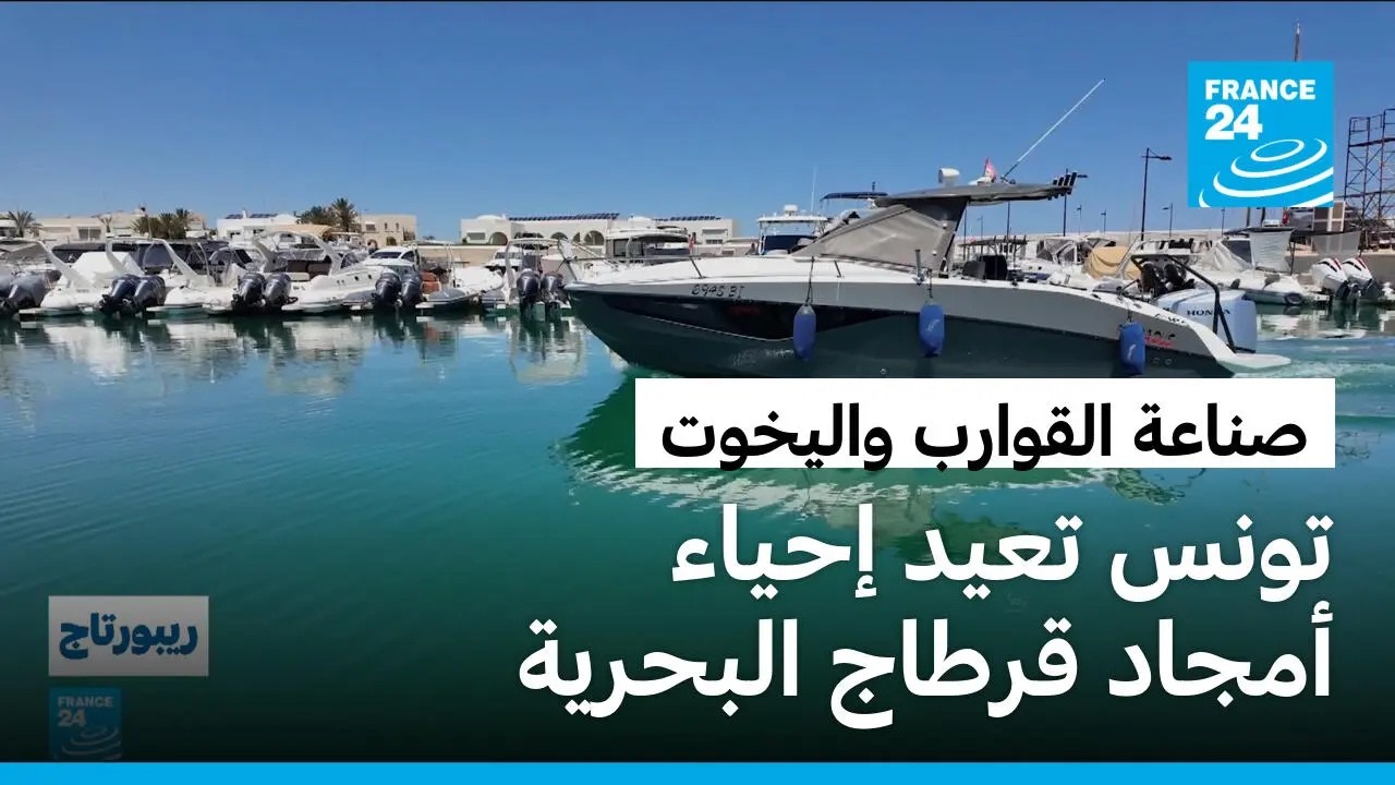����: ����� ������� �������.. ���� ���� ���� ��� ��������
 - نشر قبل 2 ساعة