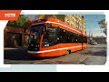 Проект по комплексной модернизации трамвайной сети в Таганроге