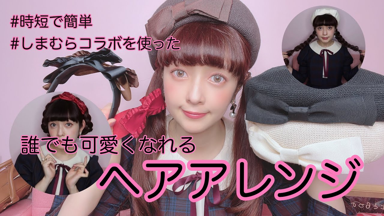アリョーナ・ジレンキナさん作ベア maxresdefault.jpg