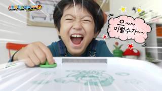 [CF] 슈퍼마리오 보드게임 New 스트라이크 에어하키 게임! screenshot 5