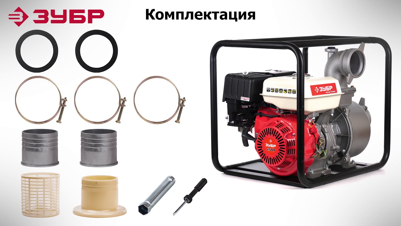 Мотопомпа хонда gx240