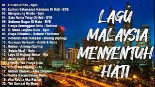 Lagu Malaysia 90an Terbaik - Lagu Rock Jiwang Malaysia Yang Memikat Hati
