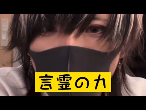 TikTok Live 2022.3.13 #A型くん#OrzCut #OrzClass