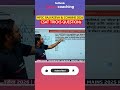 MPSC 2026 CSAT TRICKS Questions #mpsc2026 #csatmaths #trickshot