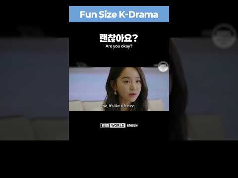[Fun Size K-<strong>Drama</strong>] How to say &amp;quot;I <strong>have</strong> hope&amp;quot; in Korean