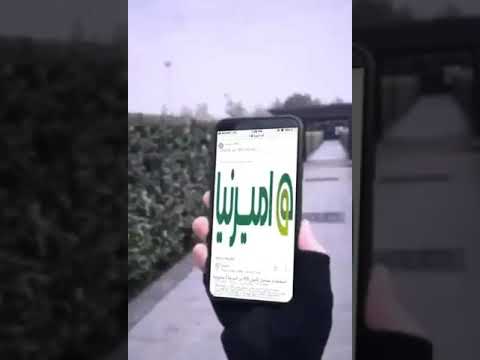 دعوتید به غرفه امیرنیا در چهاردهمین نمایشگاه بین المللی قطعات و مجموعه های خودرو تهران