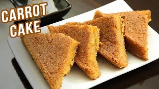 Carrot Cake Recipe - How To Make Eggless Carrot Cake At Home - Dessert Recipe - Ruchi Bharani screenshot 4