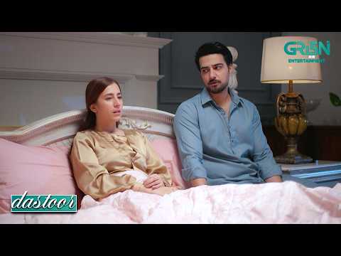 Kya Meeting Mujh Se Ziada Zaroori Hai | Hiba Aziz - Danial Afzal - Areej Mohyudin | Dastoor