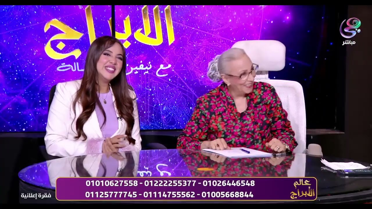 دلوقتي هاتقدروا تخسوا بدون تعب أو حرمان مع كورسات د. مي سمير