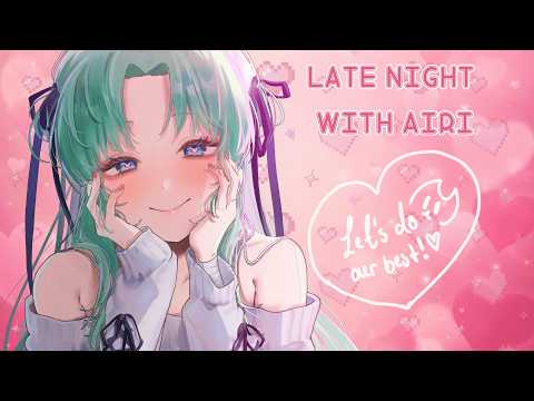 How about a late night with me? 💕