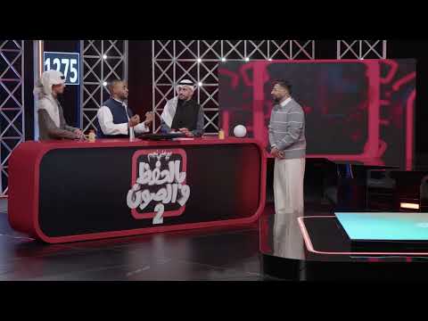 شلون يتنفس الدولفين؟ | بالحفظ والصون 2