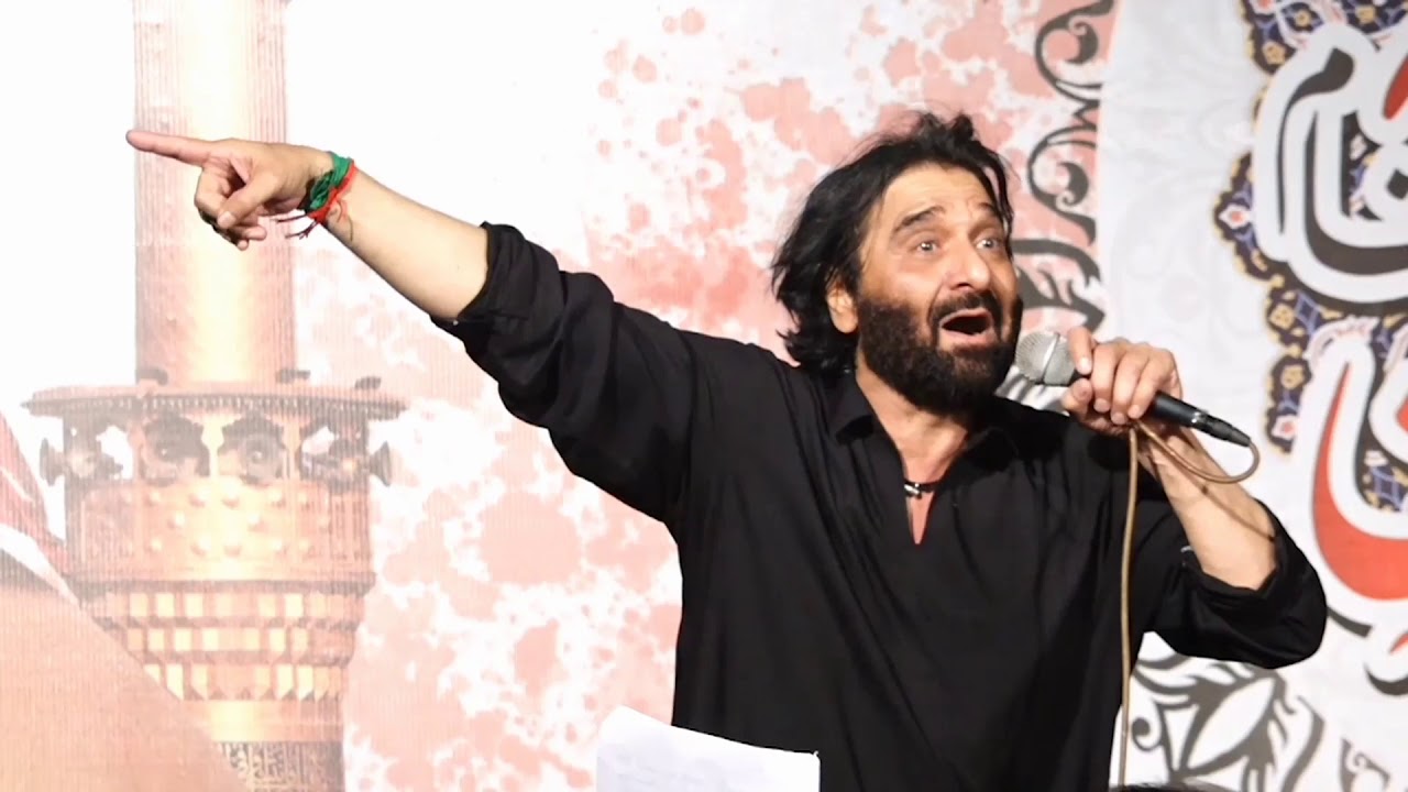 SYED NADEEM RAZA SARWAR AT QADAM GAH MOLA ALI A.S 1st November 2019