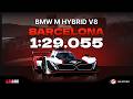 Le Mans Ultimate | BMW M Hybrid V8 - Barcelona | V1.3.1 Hotlap