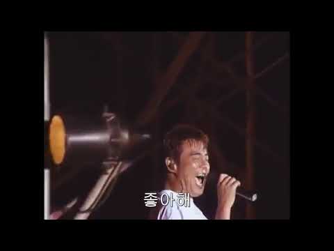 튜브 TUBE 여름을 안고서 夏を抱きしめて 라이브 1994 한글자막 