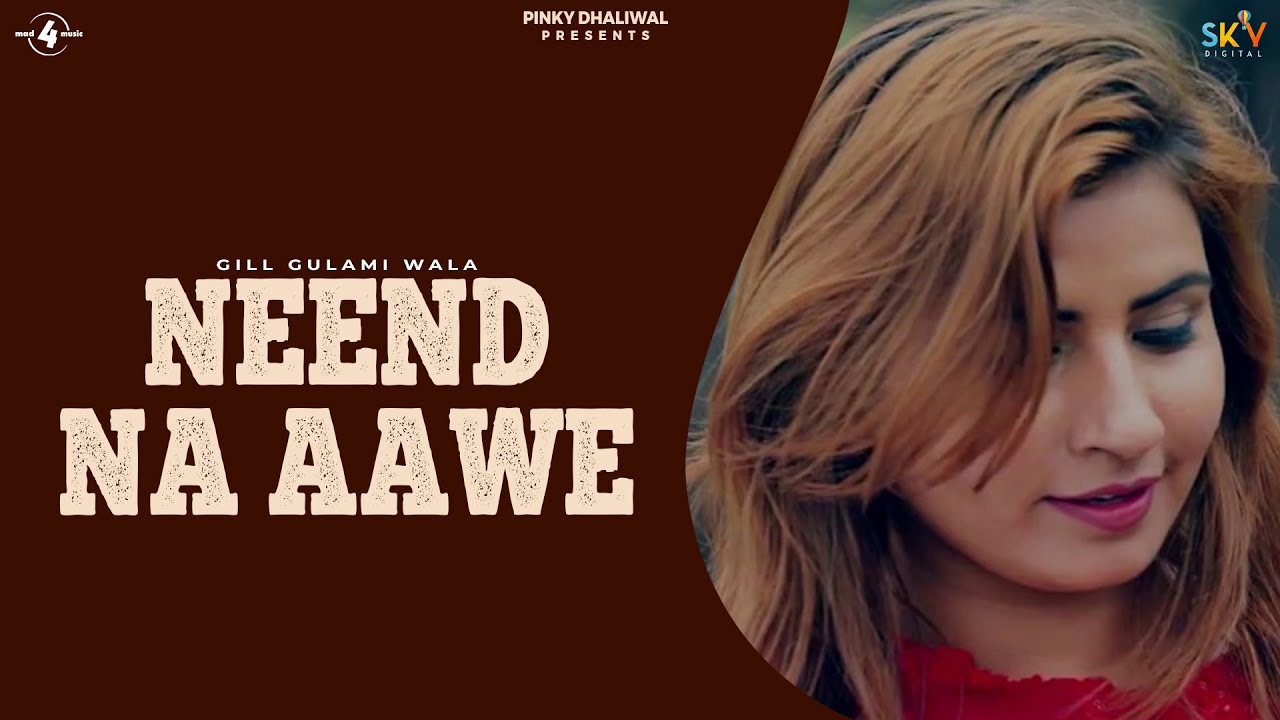 Neend Na Aawe