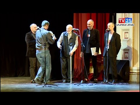 ,,ბიაფი“ ოფიციალურად გაიხსნა