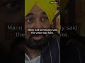 Sikh clergy calls Punjab Chief Minister Bhagwant Mann anti-Khalsa Panth | #Shorts