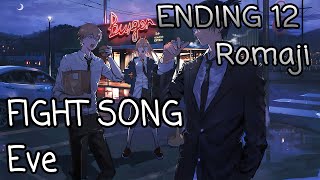 Fight Song By Eve  Chainsaw Man Ending 12    S Romaji