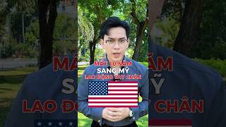ĐỊNH CƯ MỸ EB3: ĐÁNH ĐỔI 10 NĂM ĐỂ TRỞ THÀNH CÔNG DÂN MỸ THÌ CÓ ĐÁNG? #eb3 #dinhcumy #immigration