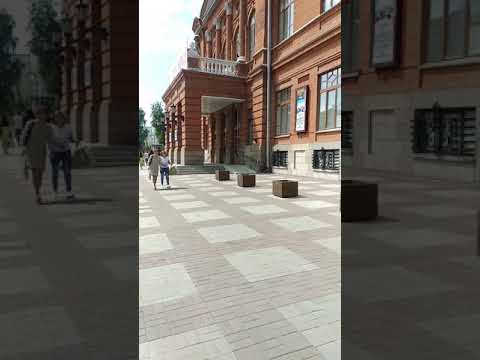 г. Уфа, театр оперы и балета