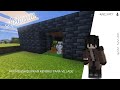 Mencoba shader buatan mojang  [Aetheria-Minecraft]