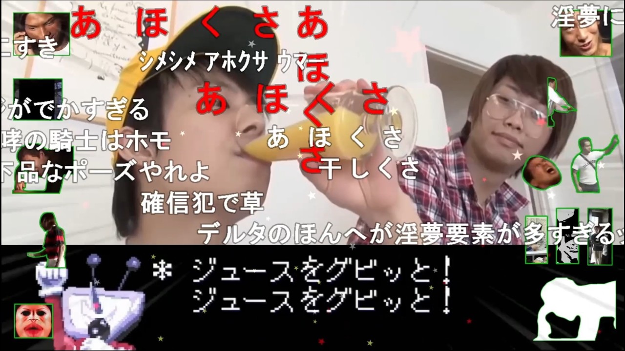 【コメ付き】 It's AV Time!