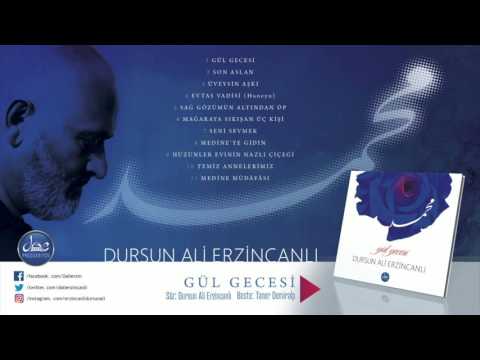 Dursun Ali Erzincanlı Gül Gecesi (Gül Gecesi 2017 Official Music)