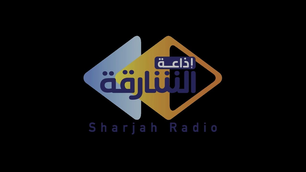 برنامج شريعة النور 22/1/2025 عزيز فرحان العنزي - YouTube