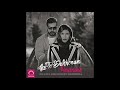 Raysamin Az To Delkhoram OFFICIAL AUDIO Raysamin Az To Delkhoram OFFICIAL AUDIO