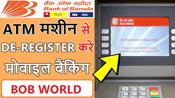How to De register BOB Mobile banking II Deregistration of bob world II