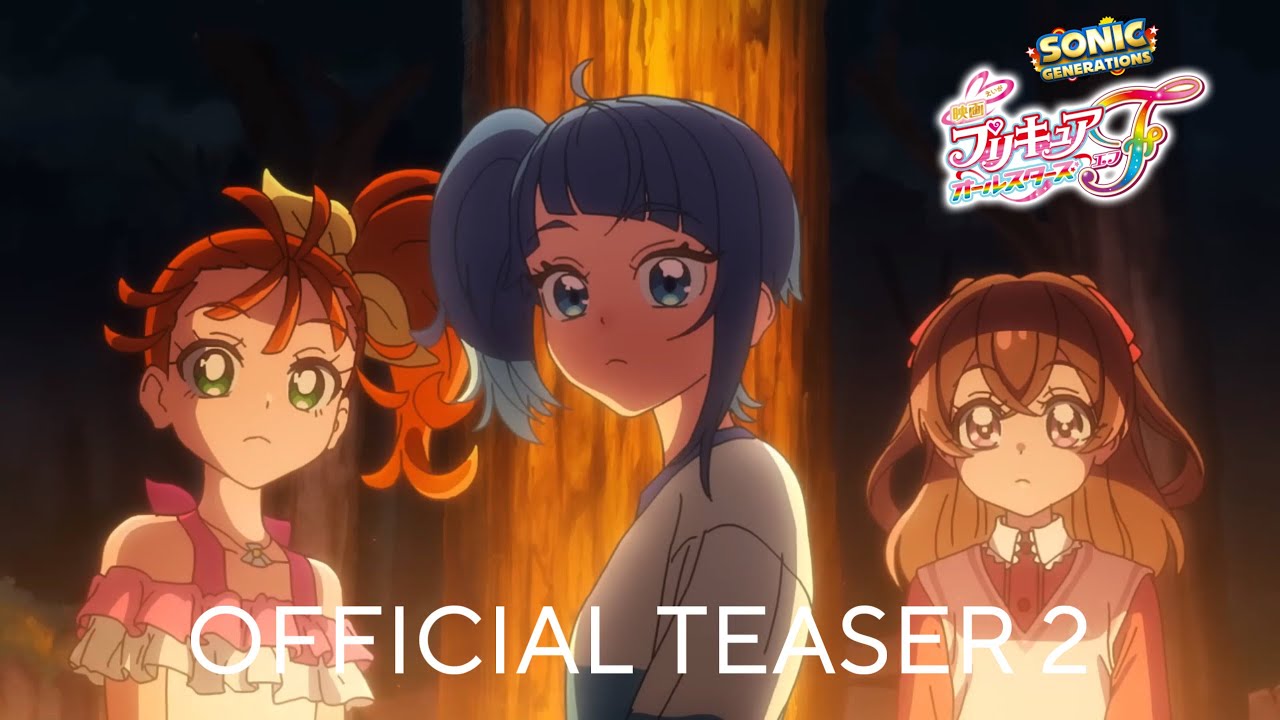 Precure All-Stars F Movie Releases Trailer and Visual