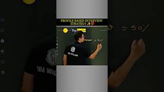 Profile Matters In Interview 💯🥲 #explorepage #mbaaspirants #catexam #physicswallah #motivation #pw