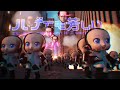 Middle of video