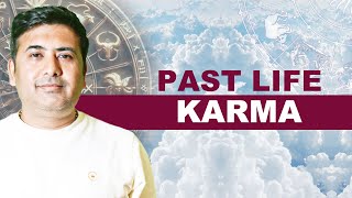 Past Life Karma in Your Kundali - How It Affects You!  || Class 5 Hindi