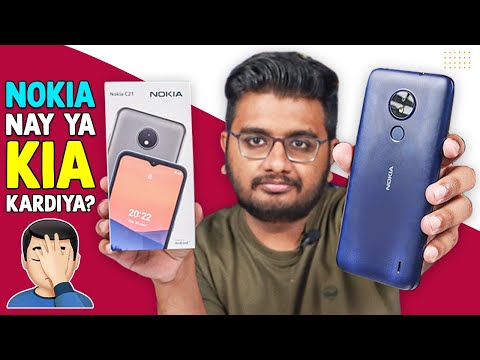 Nokia C21 Unboxing | Nokia Na Surf Kha Lia Hai