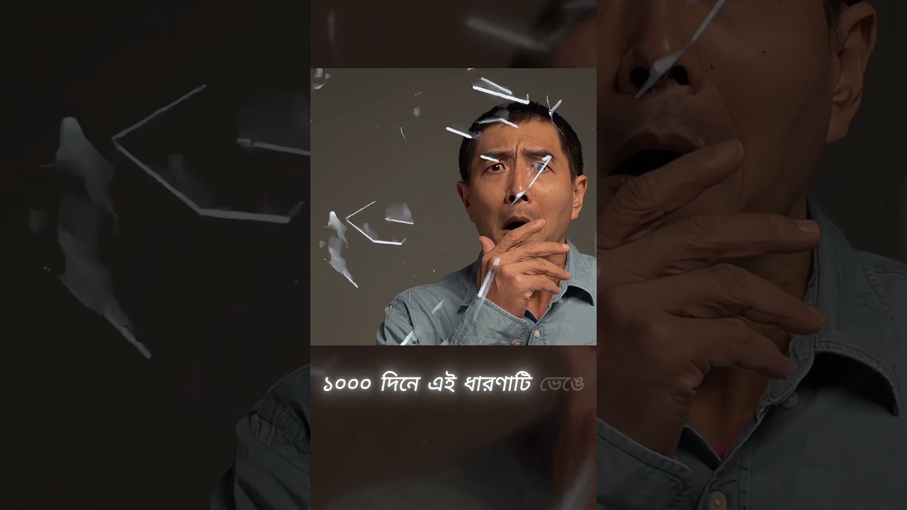 এআই (AI) কি হোয়াইট কলার জব দখল করবে? 🤖💼
