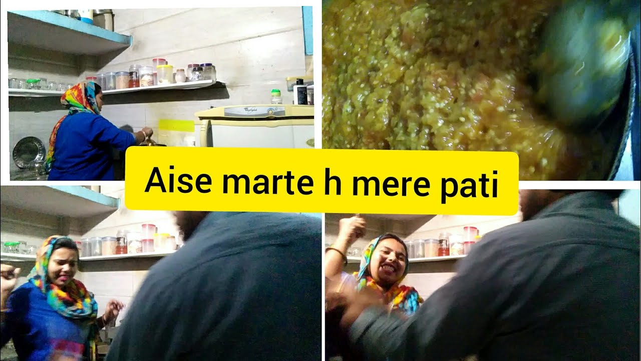 Evening to night routine//HUSBAND WIFE KI MASTI //PITAI B KRTE H MERE PATI//BEGAN KA BHARTA RECIPE recipes for pork chops