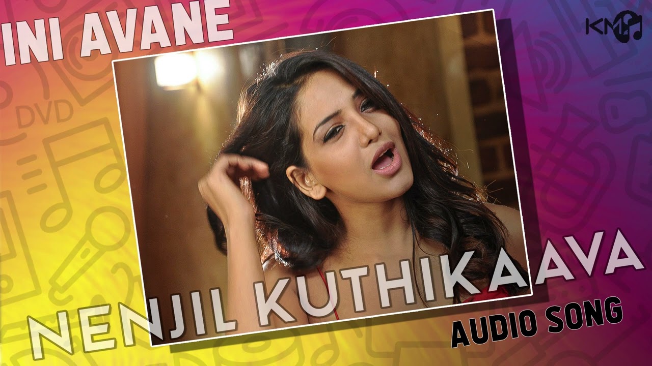Nenjil Kuthikkava Song - Ini Avanea | Santhosh | Sasi | Ashleysha | S.S Suriya | Sampathraj
