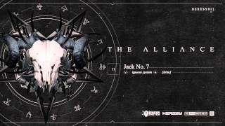 Igneon System & [KRTM] - Jack No. 7