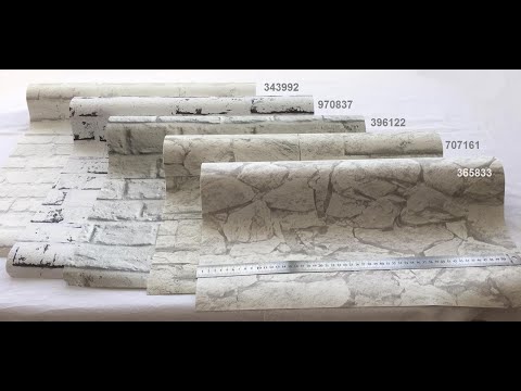 Шпалери As Creation 707161 – білі під натуральний камінь (колекція Wood'n Stone), видео 3
