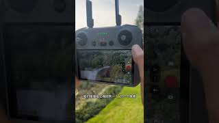 drone returntest outdoors technology Outdoor flying.😱