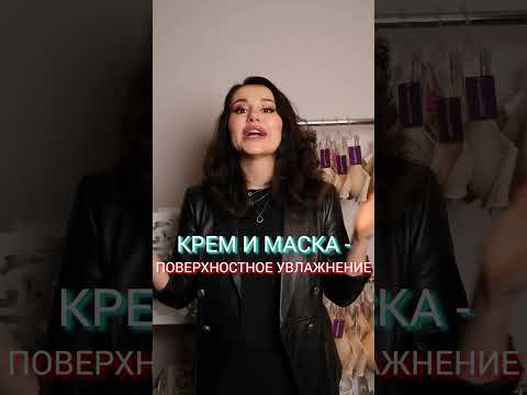 Самый большой ОБМАН ухода за грудью #уход #увлажнение #белье #бюстгальтер #грудь