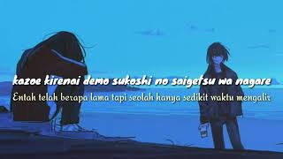 Hitomi No Jyuunin Lirik Romanji   Translate Bahasa Indonesia