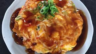 [無駄なし！]　 簡単かに玉丼の作り方の流れ